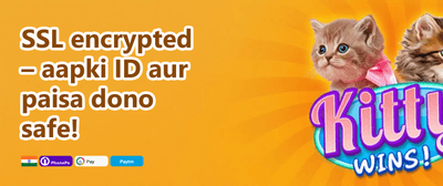 Weekend Reload Offer promotion image