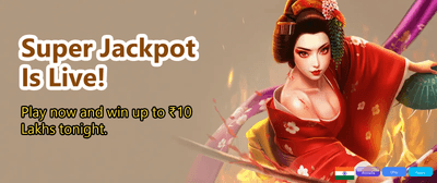 India's Most Trusted Game banner