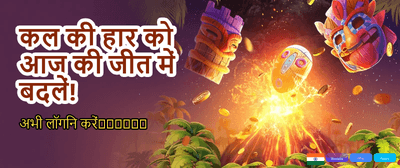 Join 9kboss and Win Big! banner